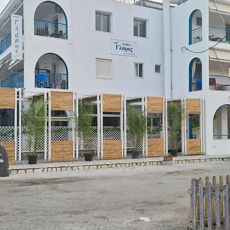 Glaros Apartment Loutra Edipsou (Evia)